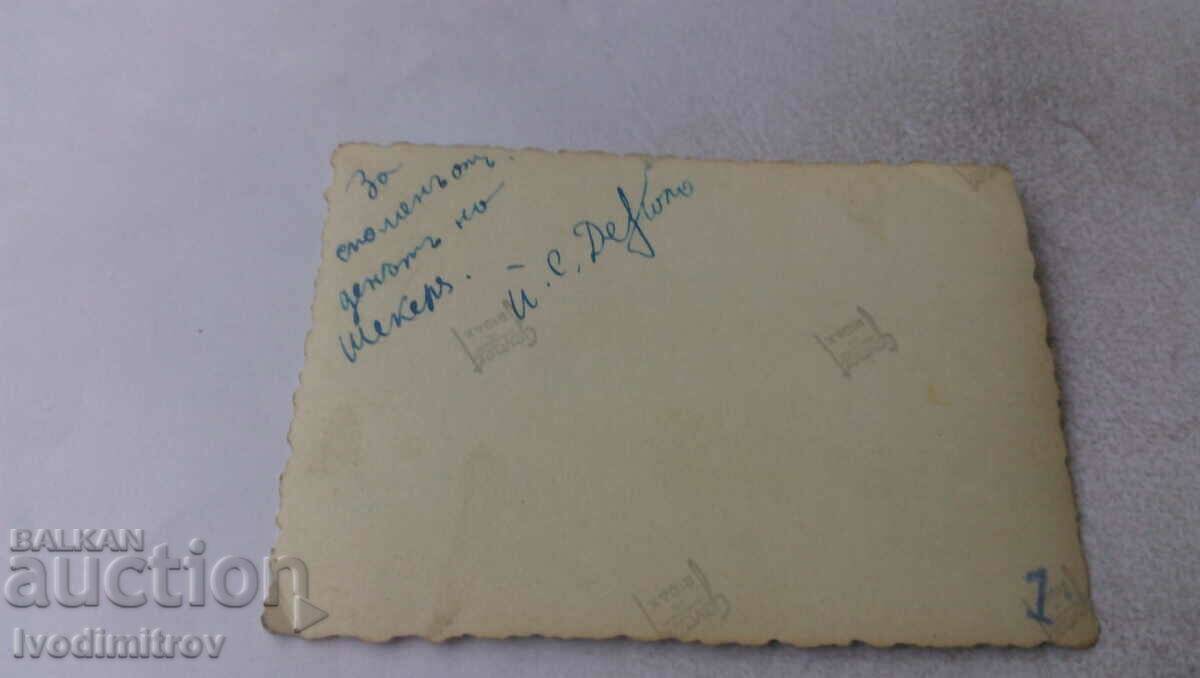 Photo Young men and women on the street on Sugar Day with price 2.35 BGN | € 1.20 Photo Young men and women on the street on Sugar Day with price 2.35 BGN | € 1.20