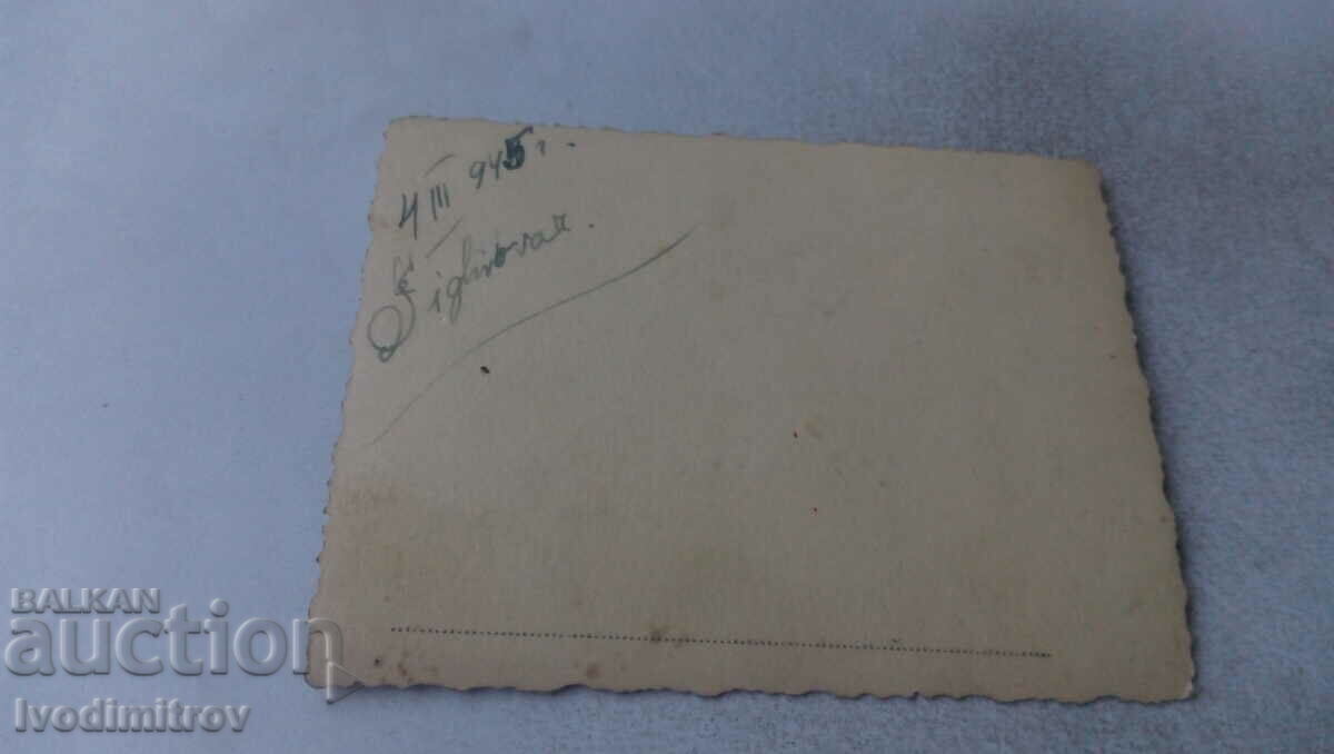 Photo Officers and Soldiers 1945 World War II with price 18.00 BGN | € 9.20 Photo Officers and Soldiers 1945 World War II with price 18.00 BGN | € 9.20