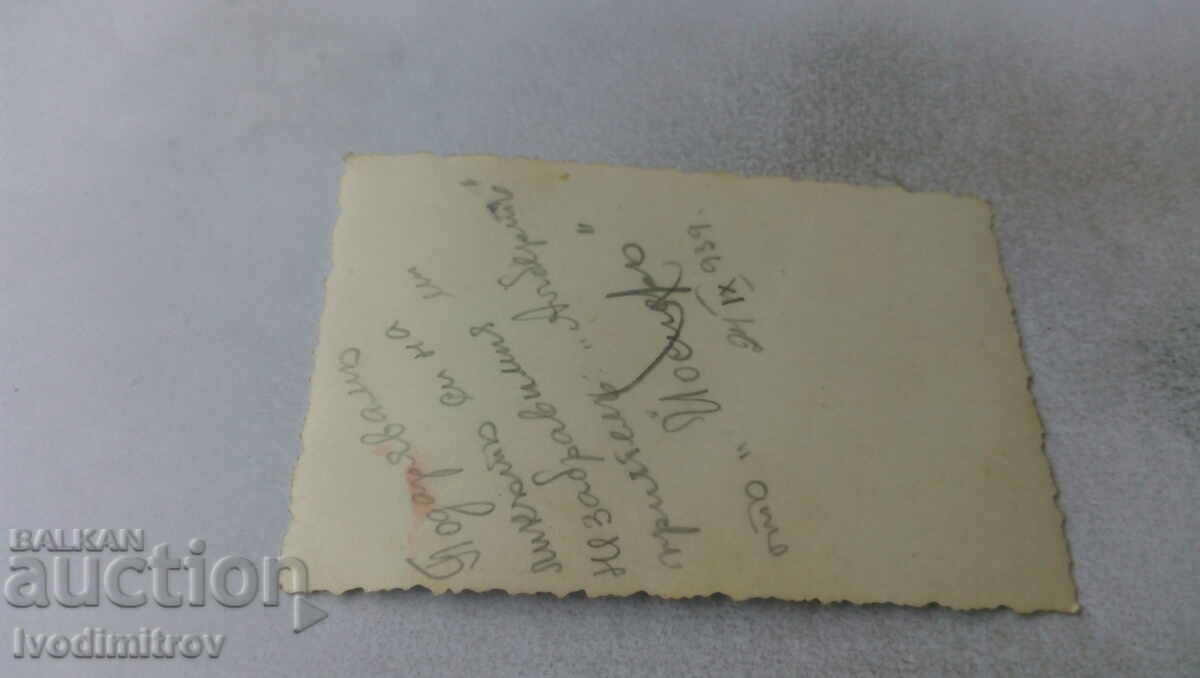 Photo Two young men on a walk 1939 with price 1.65 BGN | € 0.84