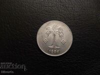 10 centimes 1984 - Αλγερία