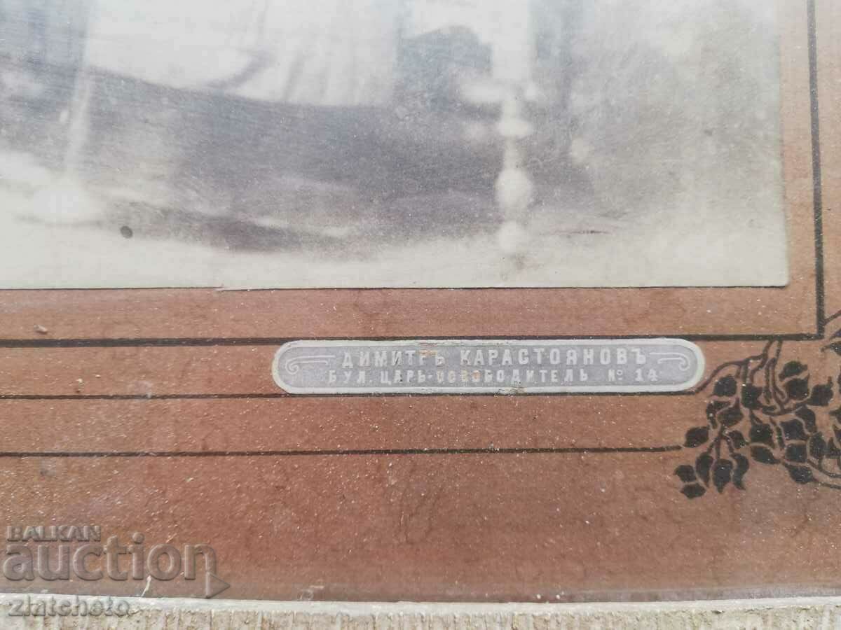 Old cardboard photo - studio Dimitar Karastoyanov - 7 Old cardboard photo - studio Dimitar Karastoyanov - 7