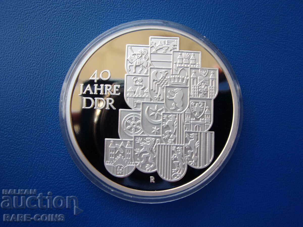 GDR 10 Timbre 1989 UNC PROOF Motiv-SAMPLE Rar cu preț € 81.81 | 160.01 BGN GDR 10 Timbre 1989 UNC PROOF Motiv-SAMPLE Rar cu preț € 81.81 | 160.01 BGN