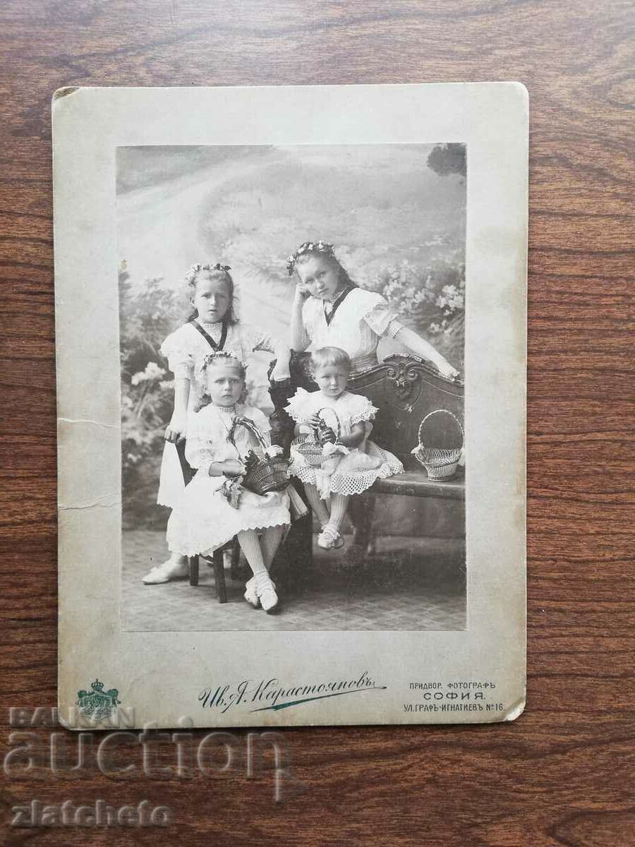 Old photo cardboard - studio Ivan Kararastoyanov with price 30.00 BGN | € 15.34 Old photo cardboard - studio Ivan Kararastoyanov with price 30.00 BGN | € 15.34