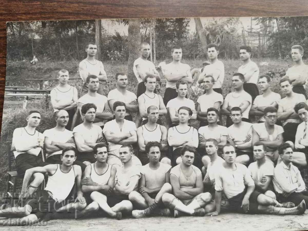 Fotografie veche Regatul Bulgariei - cu preț 10.00 BGN | € 5.11 Fotografie veche Regatul Bulgariei - cu preț 10.00 BGN | € 5.11