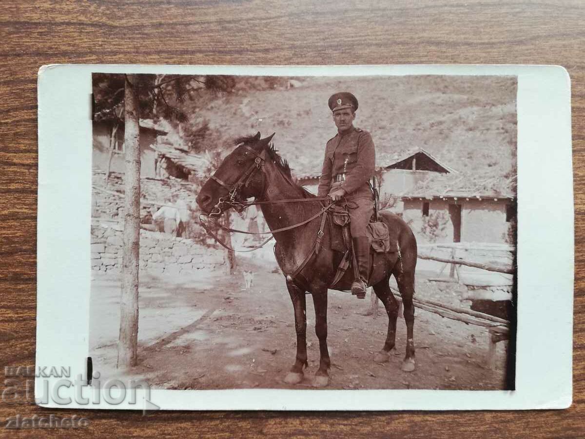 Old photo Kingdom of Bulgaria - Military PSV