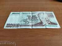 Turcia bancnotă de 100.000 de lire sterline din 1970