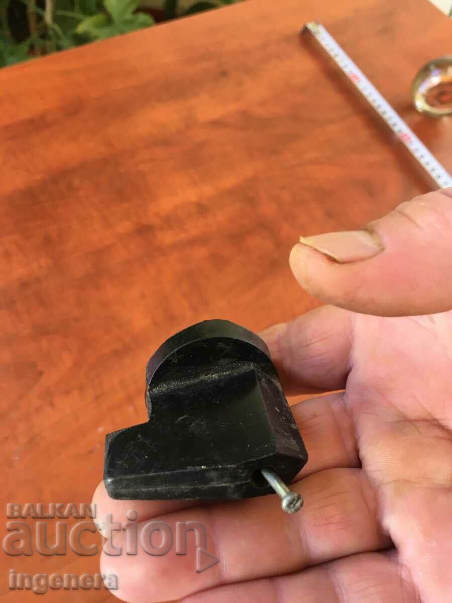 ΠΟΜΟΛΟ ΠΟΜΟΛΟ ΛΑΒΗ ΒΑΚΕΛΙΤΗΣ με τιμή 3.00 BGN | € 1.53 ΠΟΜΟΛΟ ΠΟΜΟΛΟ ΛΑΒΗ ΒΑΚΕΛΙΤΗΣ με τιμή 3.00 BGN | € 1.53