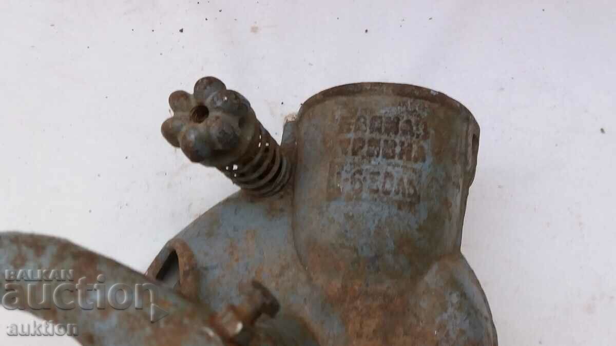 Auction EXCELLENT SMELL, CORN, CORN Auction EXCELLENT SMELL, CORN, CORN