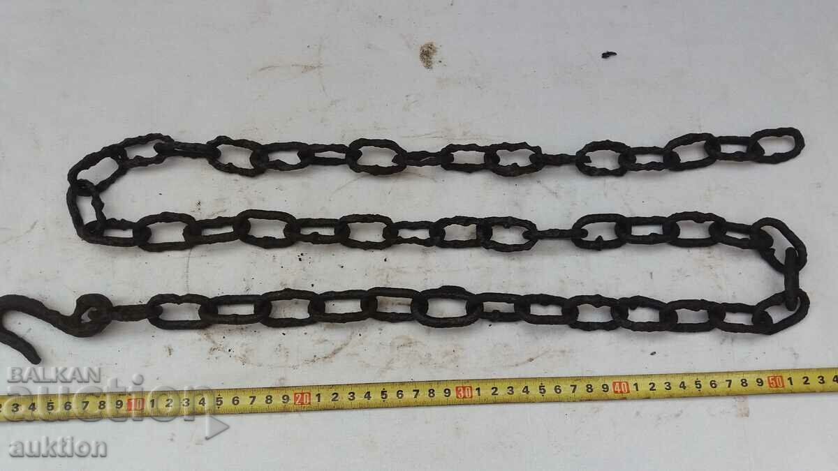 FORGED RENAISSANCE CHAIN, VERUGA, COPPER FIREPLACE