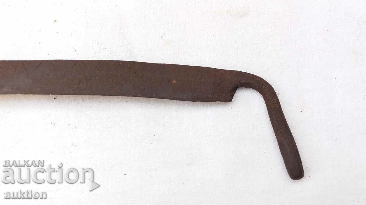 КОВАН ВЪЗРОЖДЕНСКИ РОКАН С ОРНАМЕНТИ с цена 9.99 лв. | € 5.11 КОВАН ВЪЗРОЖДЕНСКИ РОКАН С ОРНАМЕНТИ с цена 9.99 лв. | € 5.11