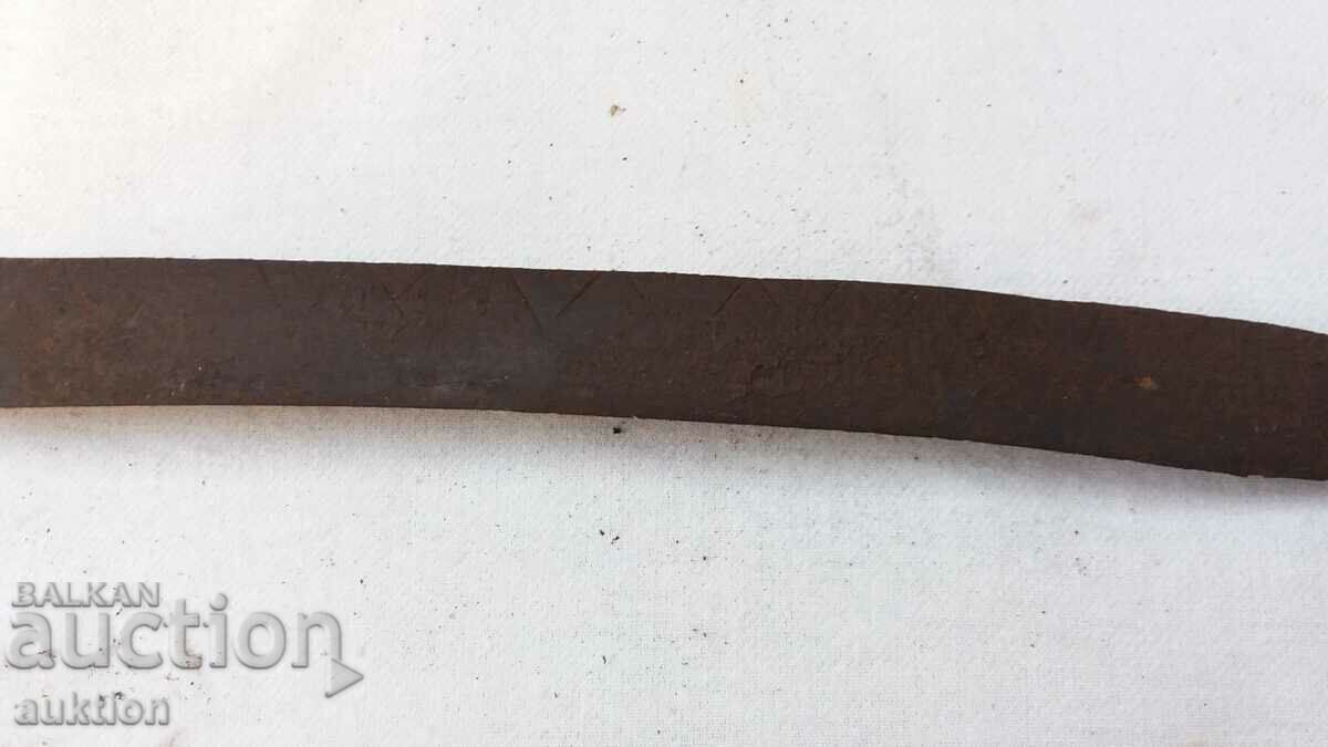 Аукцион КОВАН ВЪЗРОЖДЕНСКИ РОКАН С ОРНАМЕНТИ Аукцион КОВАН ВЪЗРОЖДЕНСКИ РОКАН С ОРНАМЕНТИ