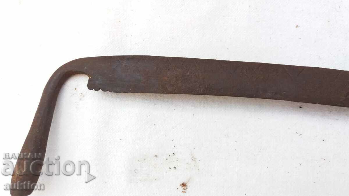 Доставка на КОВАН ВЪЗРОЖДЕНСКИ РОКАН С ОРНАМЕНТИ Доставка на КОВАН ВЪЗРОЖДЕНСКИ РОКАН С ОРНАМЕНТИ