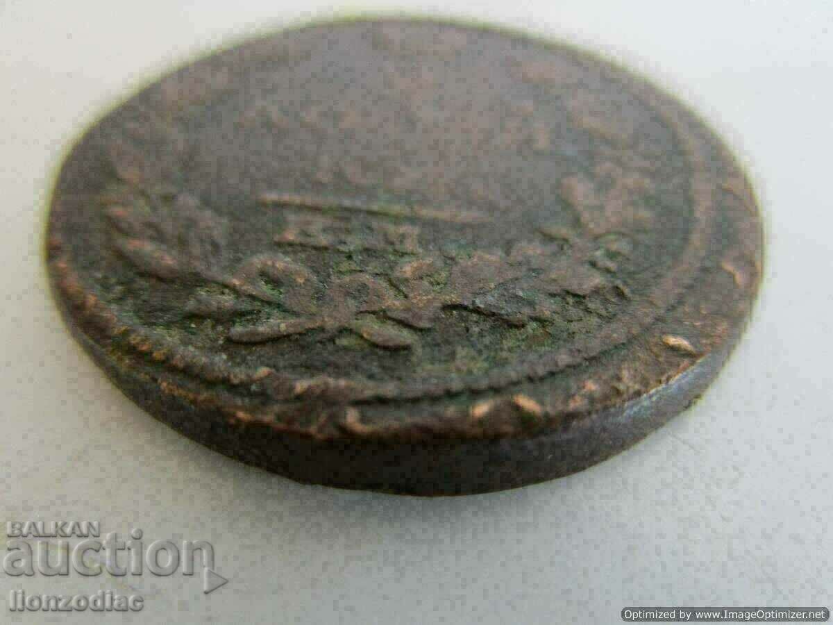 ❗❗❗Russia, 2 kopecks 1816, uncleaned, patina, rare❗❗❗ with price € 4.60 | 9.00 BGN