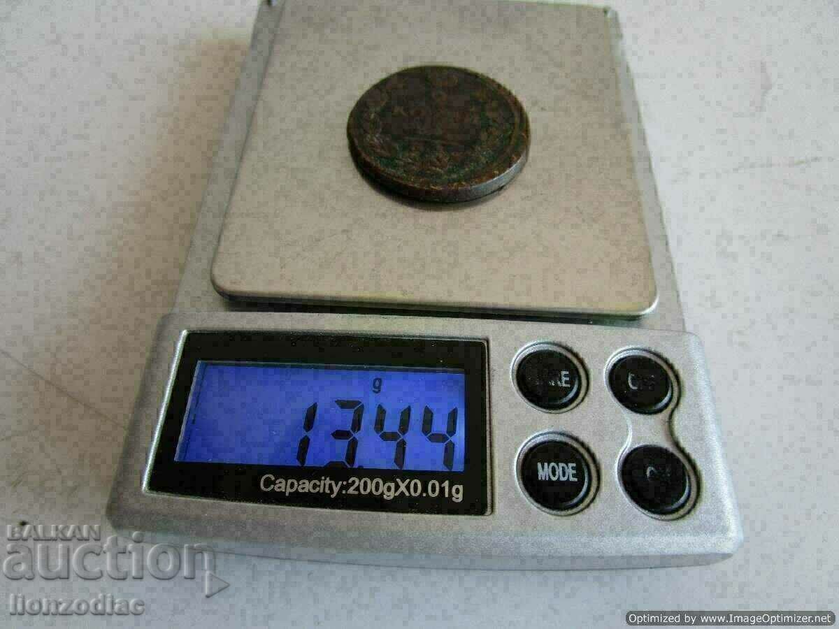 ❗❗❗Russia, 2 kopecks 1816, uncleaned, patina, rare❗❗❗ - 5