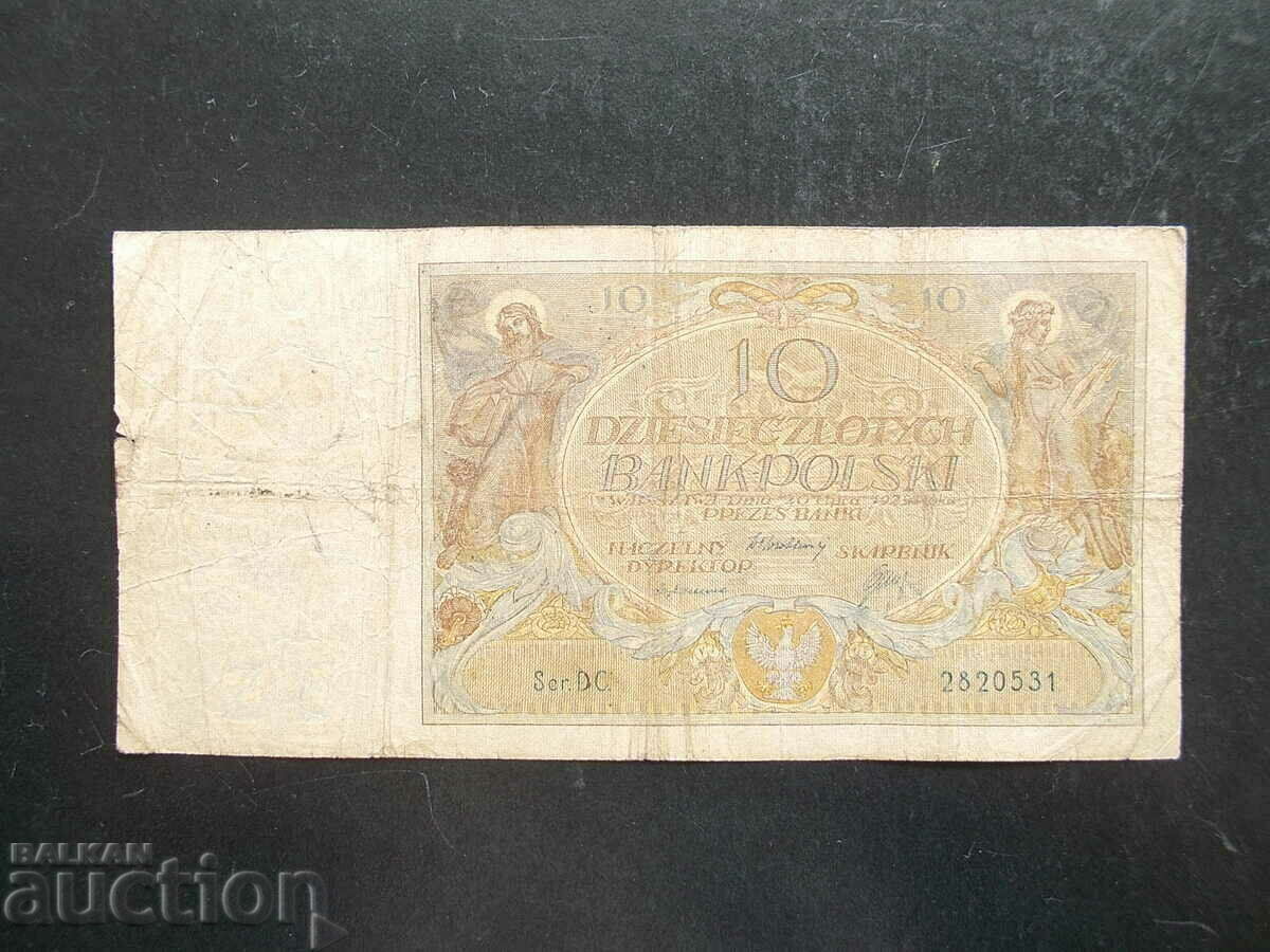 POLAND, 10 zlotys, 1929