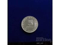Monedă - Grecia, 5 drahme 1976