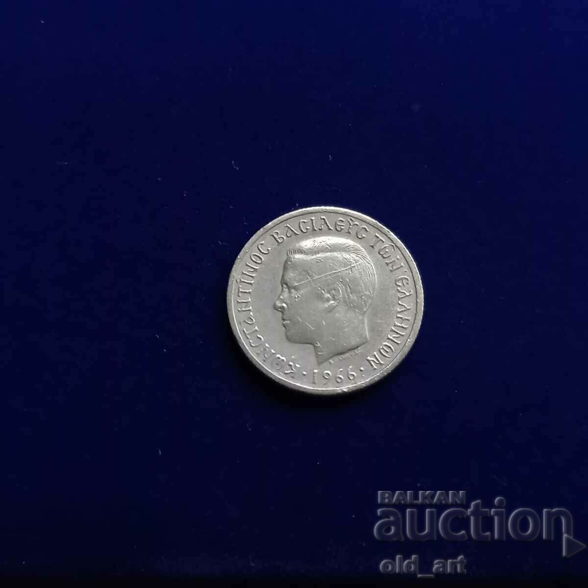 Coin - Greece, 50 leptas 1966 with price 0.80 BGN | € 0.41 Coin - Greece, 50 leptas 1966 with price 0.80 BGN | € 0.41