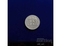Монета - Гърция, 50 лепти 1966 г.
