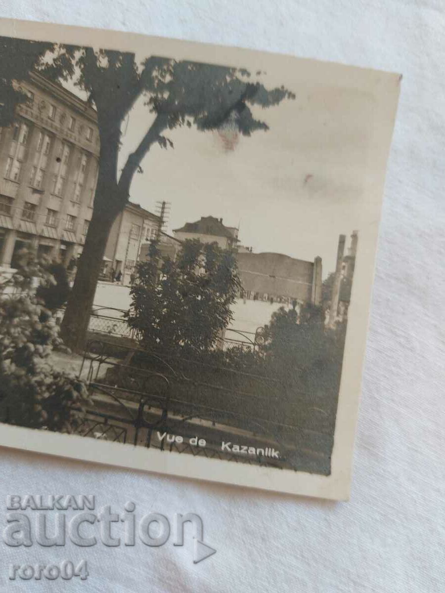 Παράδοση ΚΑΖΑΝΛΑΚ Παράδοση ΚΑΖΑΝΛΑΚ