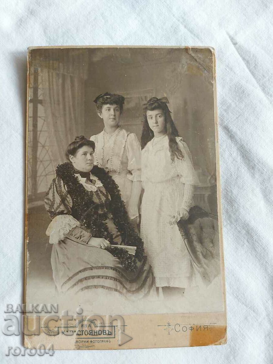 IVAN KARASTOYANOV - LADIES - CARDBOARD - 7 IVAN KARASTOYANOV - LADIES - CARDBOARD - 7