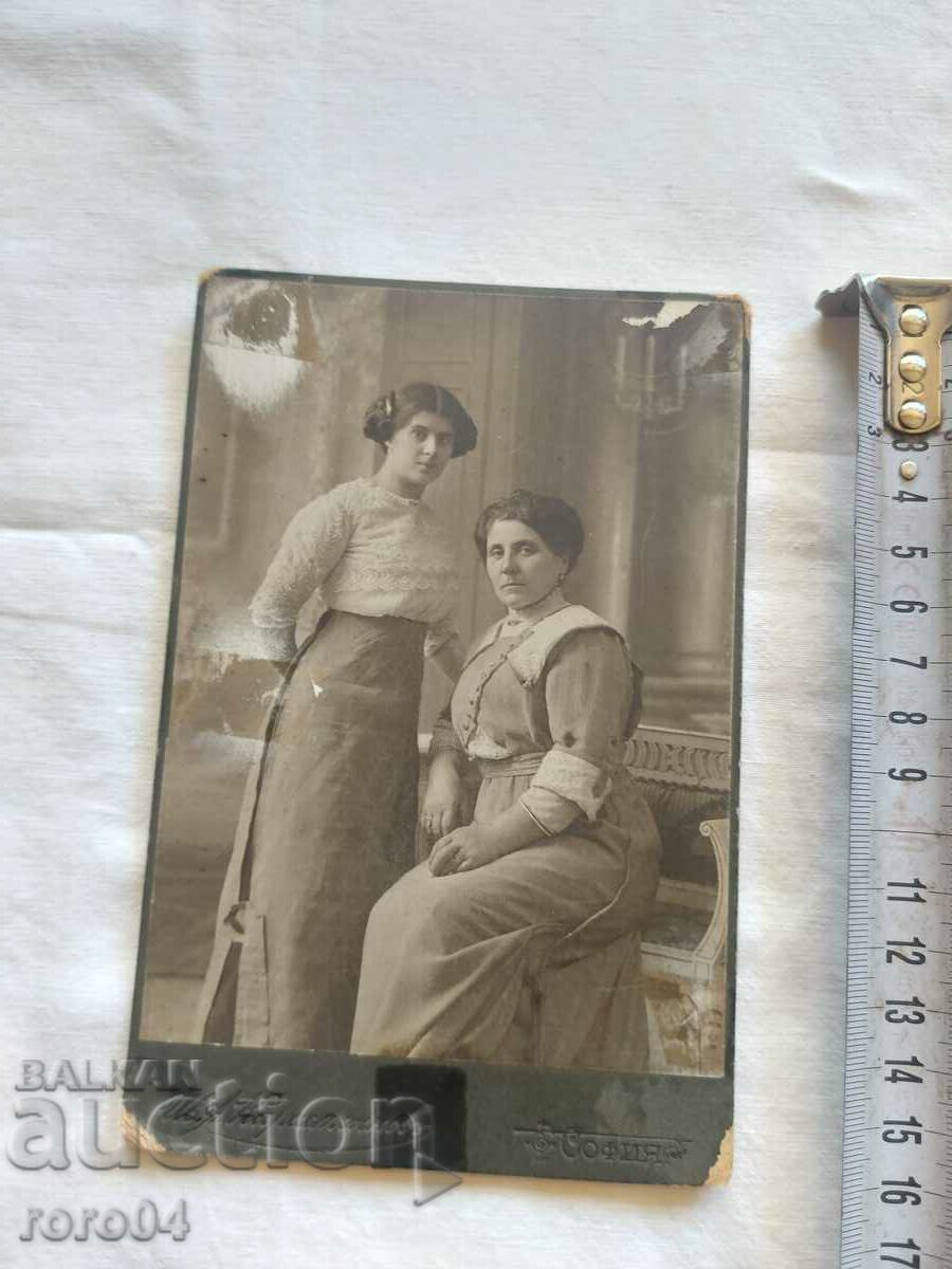 IVAN KARASTOYANOV - CARDBOARD with price 13.50 BGN | € 6.90 IVAN KARASTOYANOV - CARDBOARD with price 13.50 BGN | € 6.90