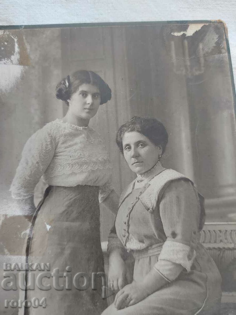 Auction IVAN KARASTOYANOV - CARDBOARD Auction IVAN KARASTOYANOV - CARDBOARD