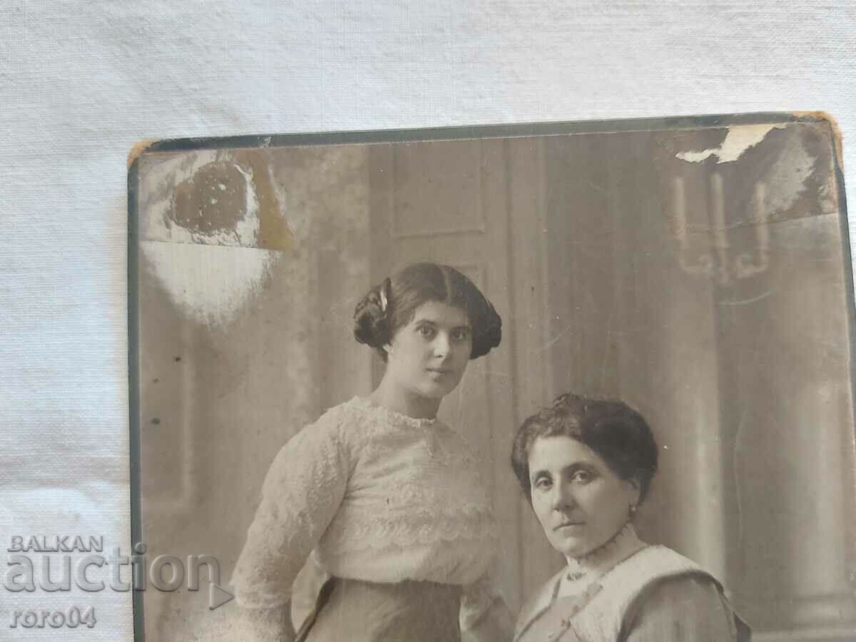 Delivery of IVAN KARASTOYANOV - CARDBOARD Delivery of IVAN KARASTOYANOV - CARDBOARD