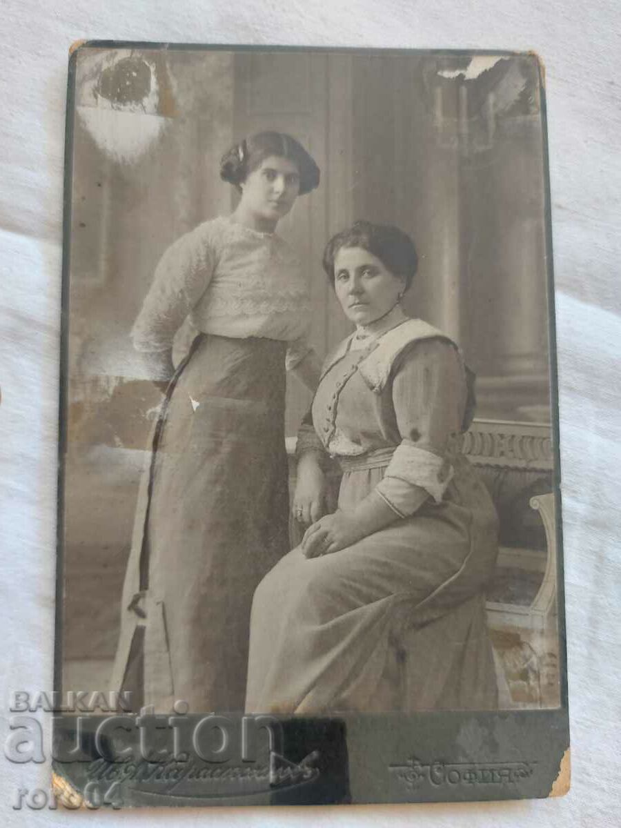 IVAN KARASTOYANOV - CARDBOARD - 7 IVAN KARASTOYANOV - CARDBOARD - 7