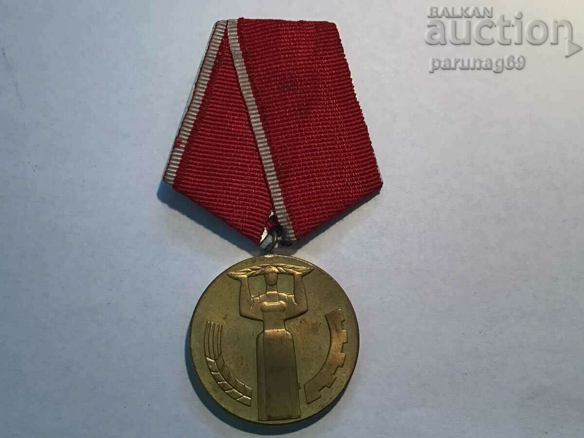 Μετάλλιο "25 χρόνια λαϊκής εξουσίας" (1969)