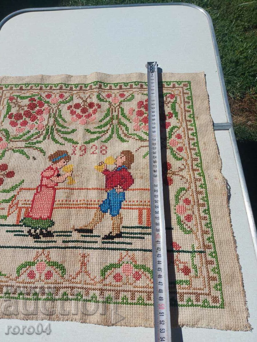 TAPESTRY - EMBROIDERY - 1928 with price 162.00 BGN | € 82.83 TAPESTRY - EMBROIDERY - 1928 with price 162.00 BGN | € 82.83