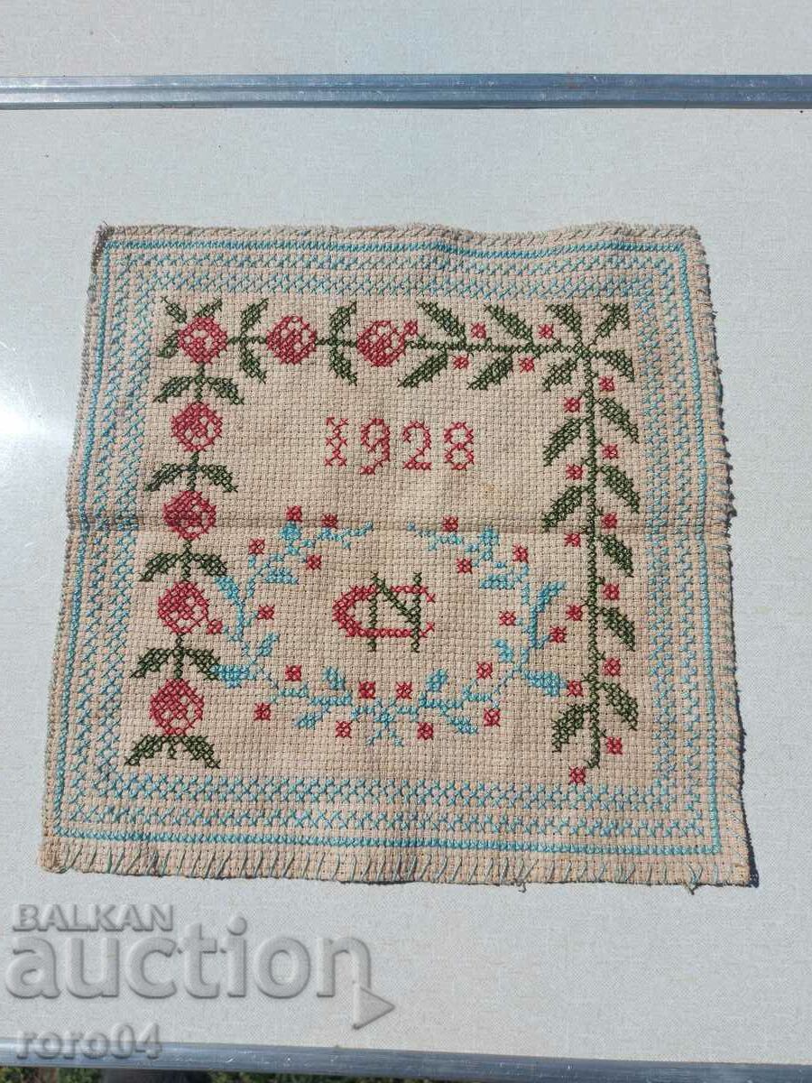 TAPESTRY - EMBROIDERY - 1928