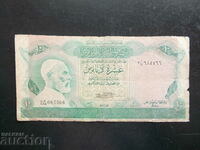 LIBIA, 10 dinari, 1980, F