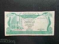 LIBYA, 1 dinar, 1981, VF