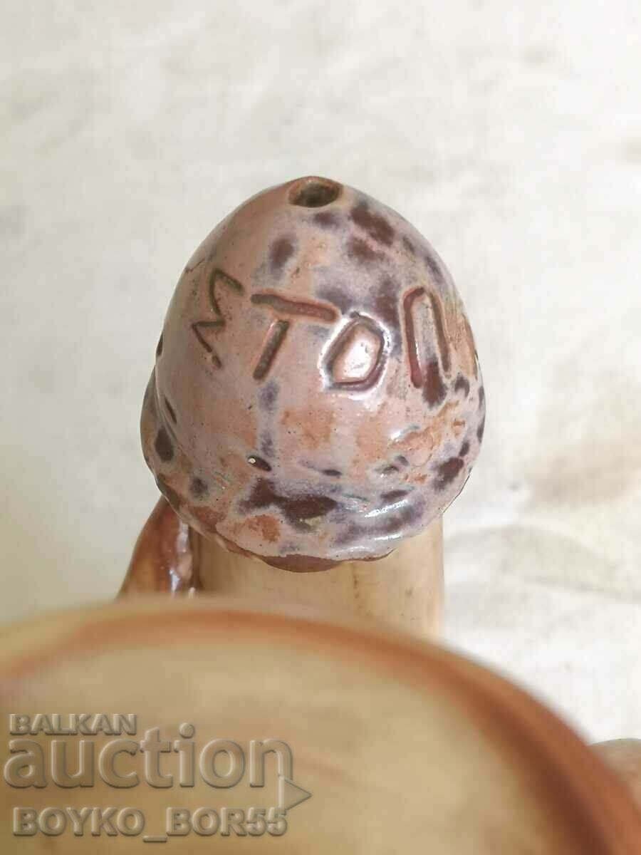 Old Greek Ceramic Jug - 6 Old Greek Ceramic Jug - 6