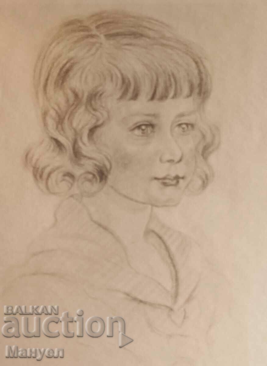 Vand un desen vechi foarte frumos - imprimeu. cu preț 69.90 BGN | € 35.74 Vand un desen vechi foarte frumos - imprimeu. cu preț 69.90 BGN | € 35.74