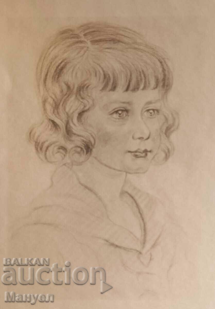 Licitație Vand un desen vechi foarte frumos - imprimeu. Licitație Vand un desen vechi foarte frumos - imprimeu.