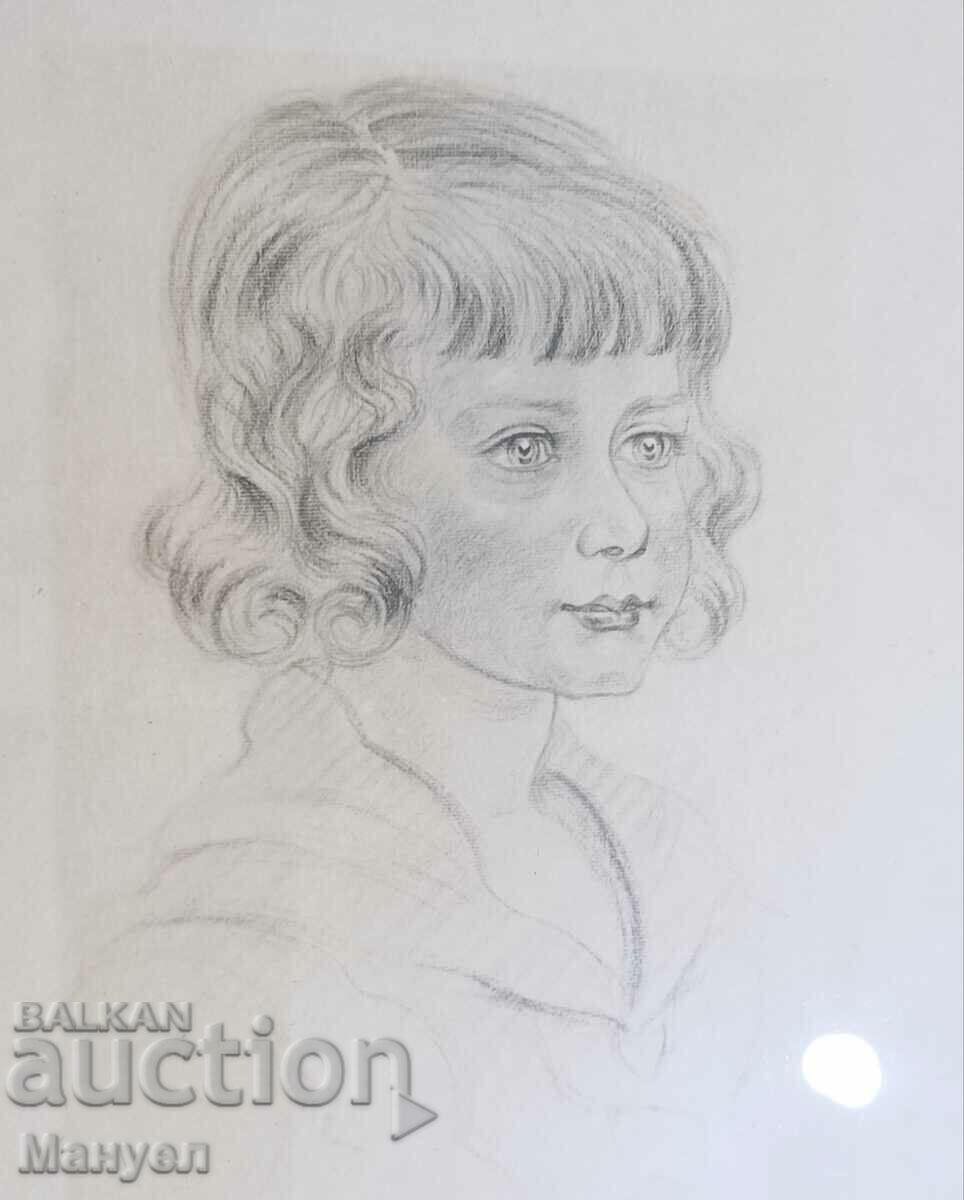 Livrarea Vand un desen vechi foarte frumos - imprimeu. Livrarea Vand un desen vechi foarte frumos - imprimeu.