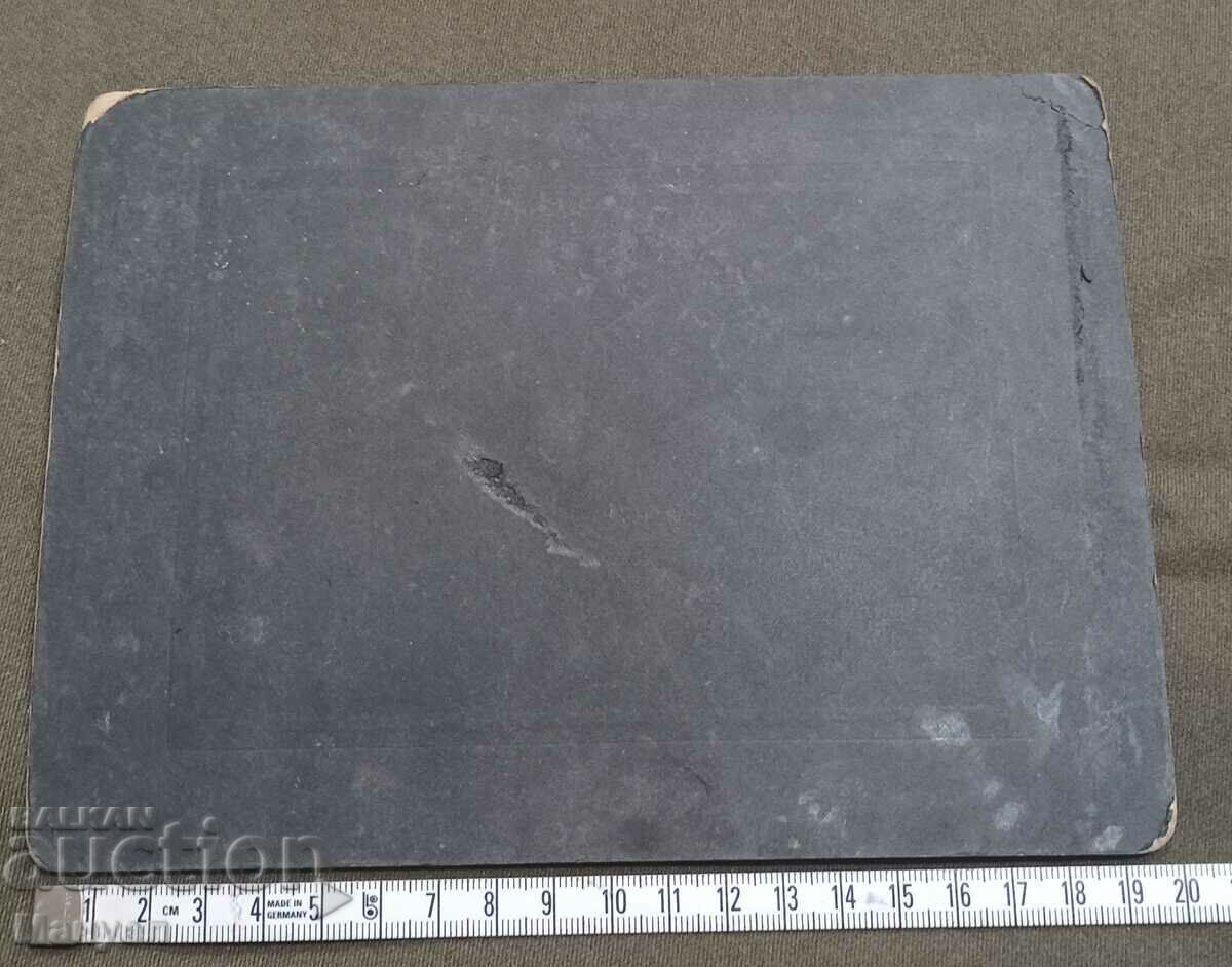 Sell an old picture - cardboard. with price 14.90 BGN | € 7.62 Sell an old picture - cardboard. with price 14.90 BGN | € 7.62