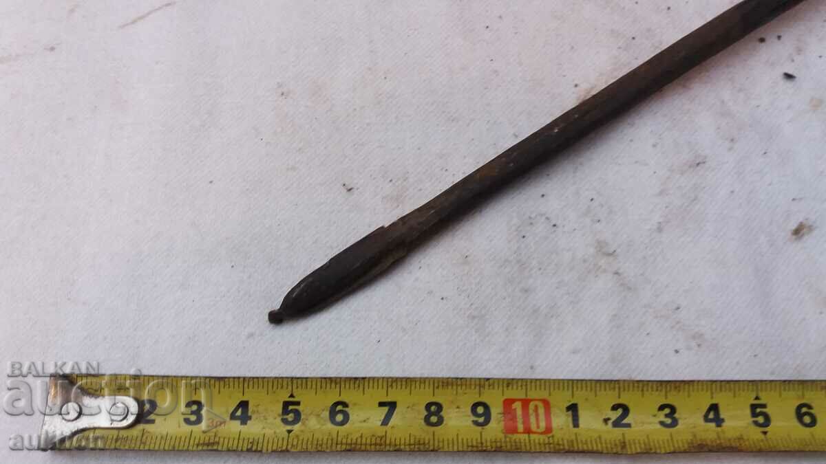 FORGED ORPHAN TOOL - DRILL, MITCAP with price 1.99 BGN | € 1.02 FORGED ORPHAN TOOL - DRILL, MITCAP with price 1.99 BGN | € 1.02