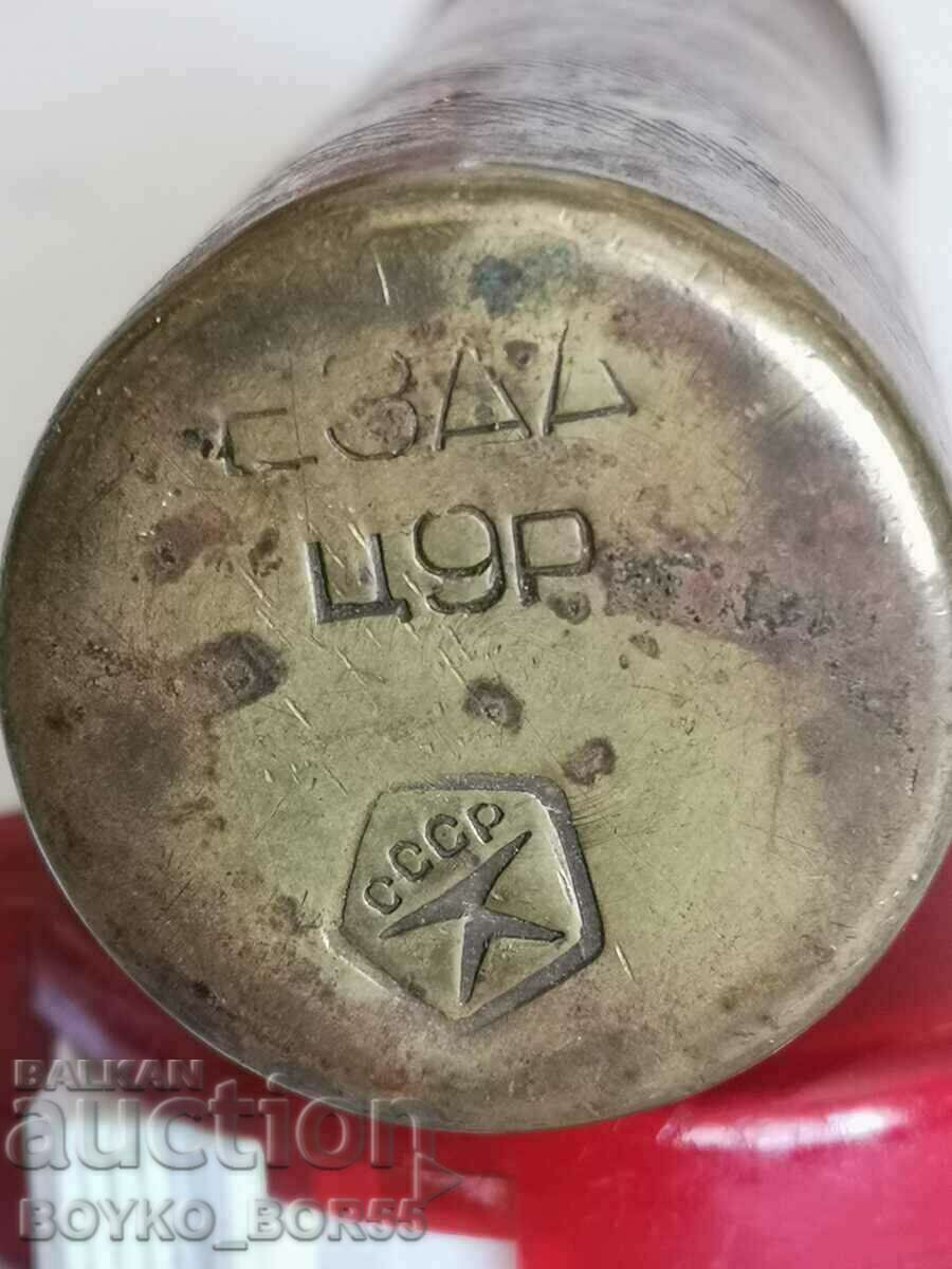 Russian USSR Bronze Coffee Mill with price 50.00 BGN | € 25.56 Russian USSR Bronze Coffee Mill with price 50.00 BGN | € 25.56