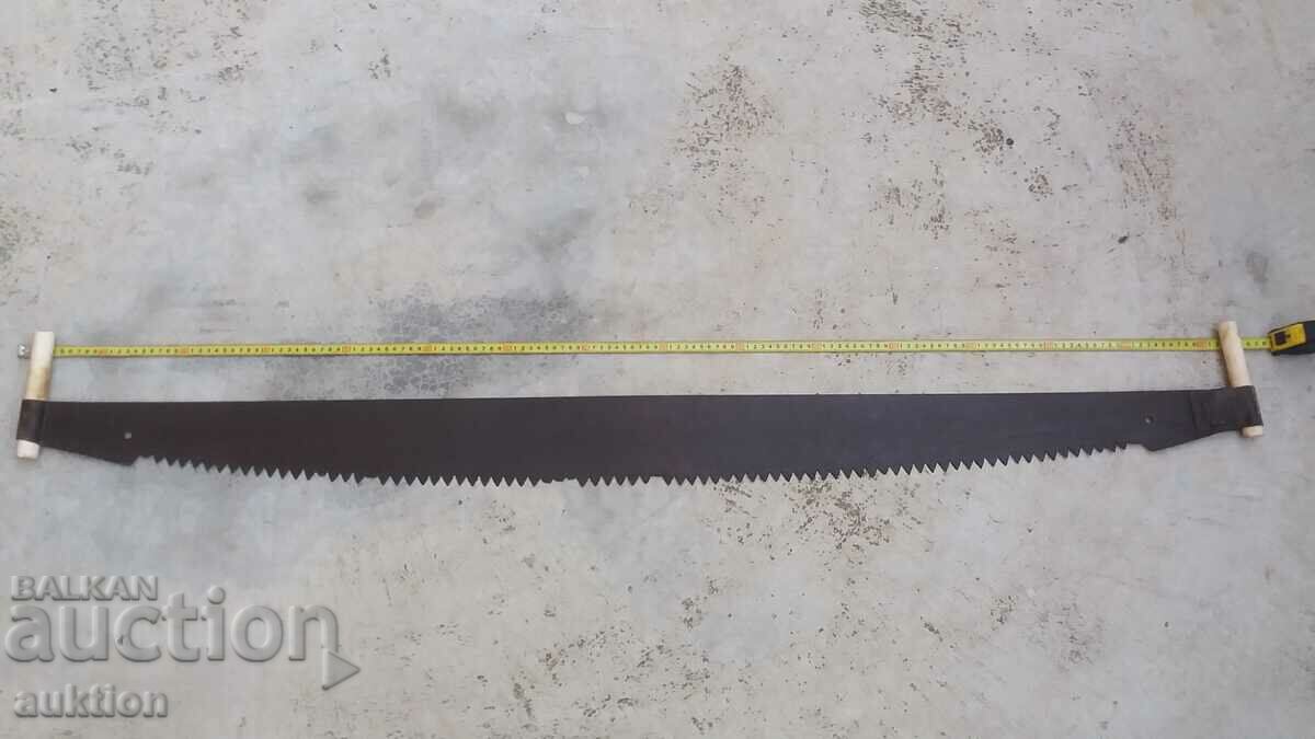 ΣΦΥΡΗΤΗ ΑΝΑΓΕΝΝΗΣΗ, ΚΟΥΒΑΝΙ, ΠΡΙΟΝΙ με τιμή 14.99 BGN | € 7.66 ΣΦΥΡΗΤΗ ΑΝΑΓΕΝΝΗΣΗ, ΚΟΥΒΑΝΙ, ΠΡΙΟΝΙ με τιμή 14.99 BGN | € 7.66