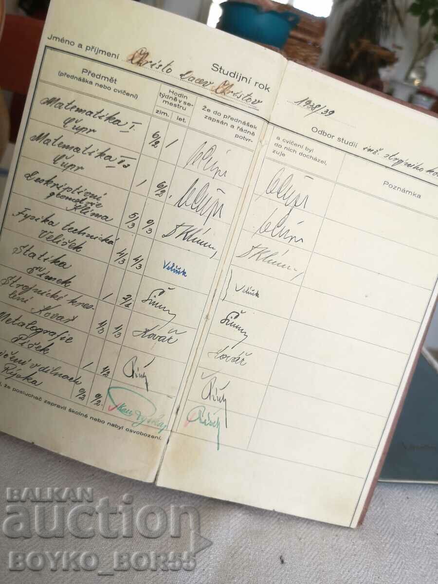 Παράδοση Vintage πρωτότυπο τσεχοσλοβακικό φοιτητικό βιβλίο 1938 Παράδοση Vintage πρωτότυπο τσεχοσλοβακικό φοιτητικό βιβλίο 1938