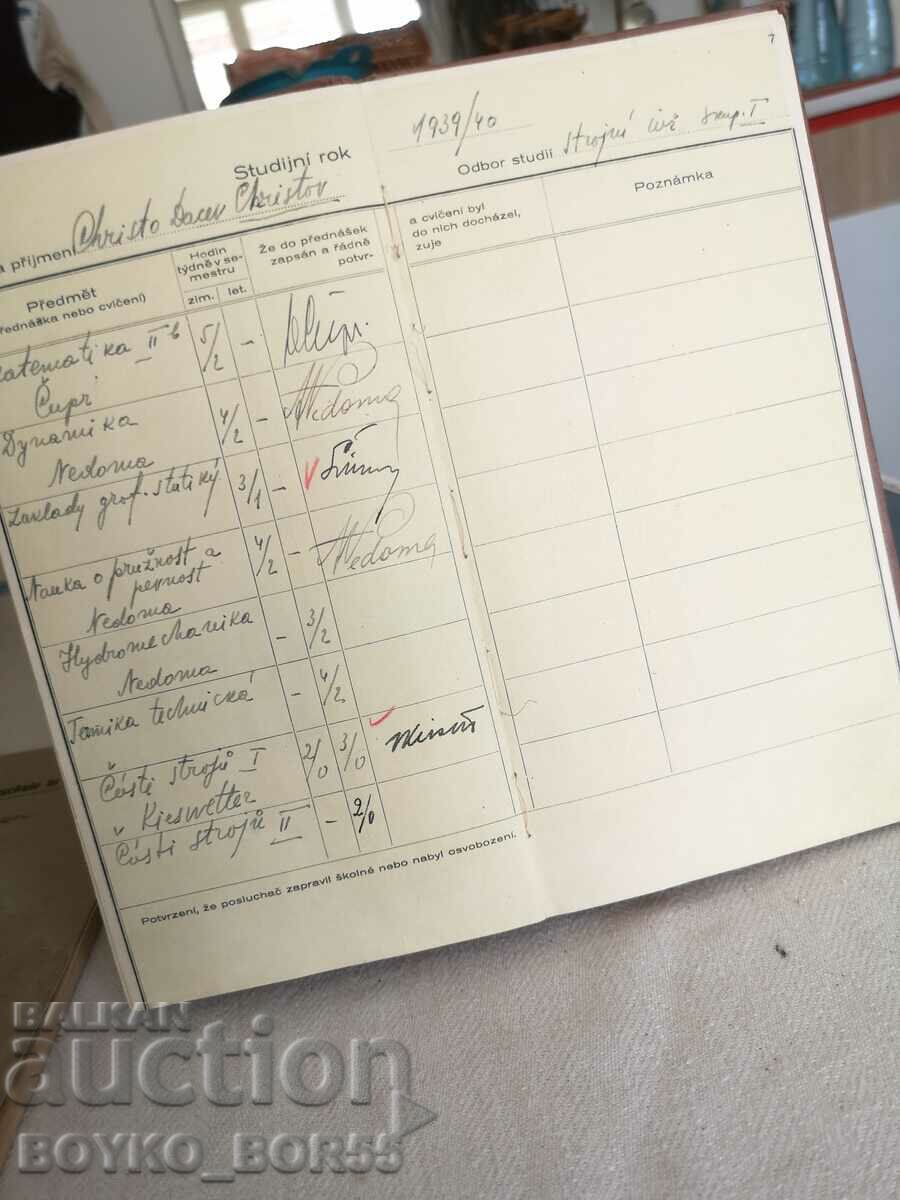 Vintage πρωτότυπο τσεχοσλοβακικό φοιτητικό βιβλίο 1938 - 6 Vintage πρωτότυπο τσεχοσλοβακικό φοιτητικό βιβλίο 1938 - 6