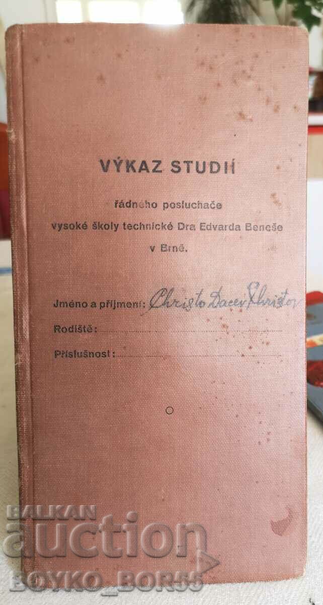 Старинна Оригинална Чехословашка Студентска Книжка 1938 г