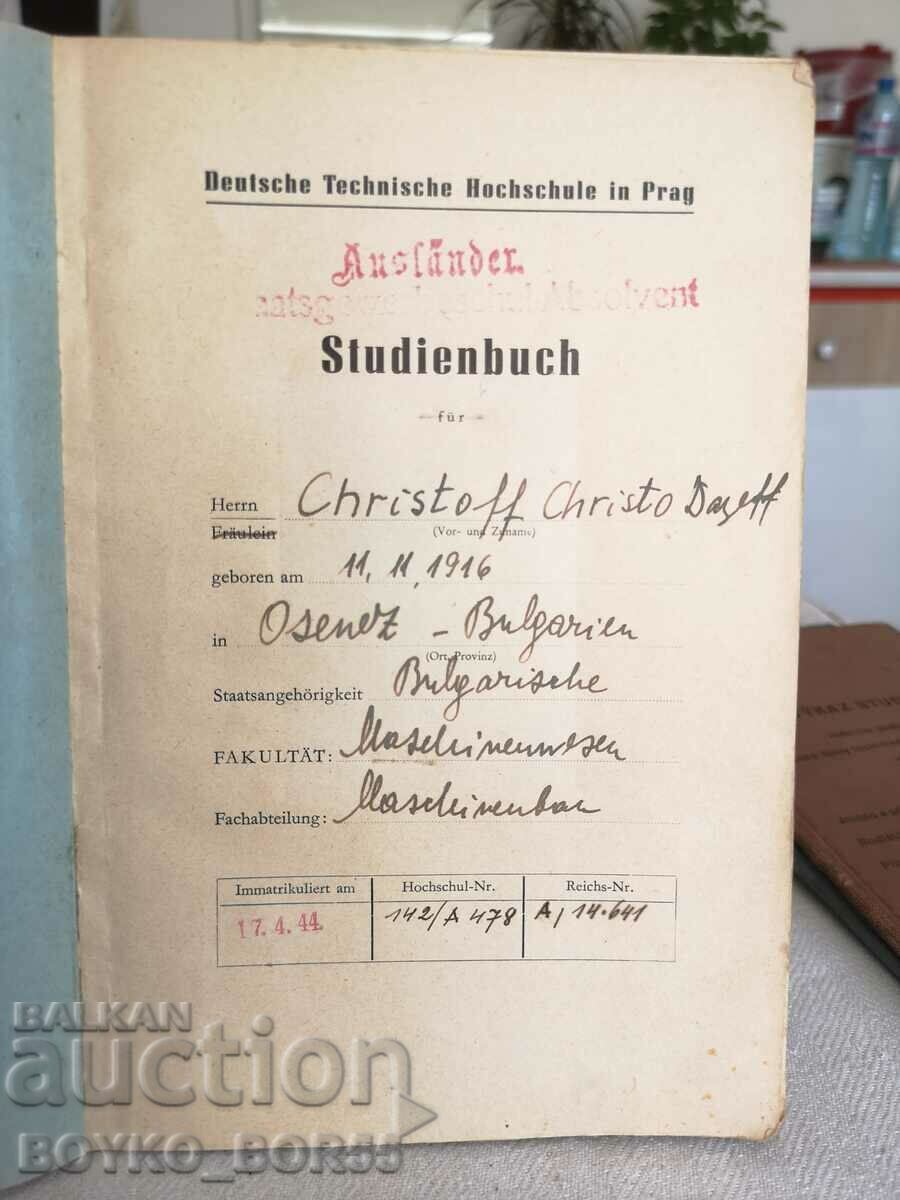 Vintage Original German 3rd Reich Student Book 1944 with price 170.00 BGN | € 86.92 Vintage Original German 3rd Reich Student Book 1944 with price 170.00 BGN | € 86.92