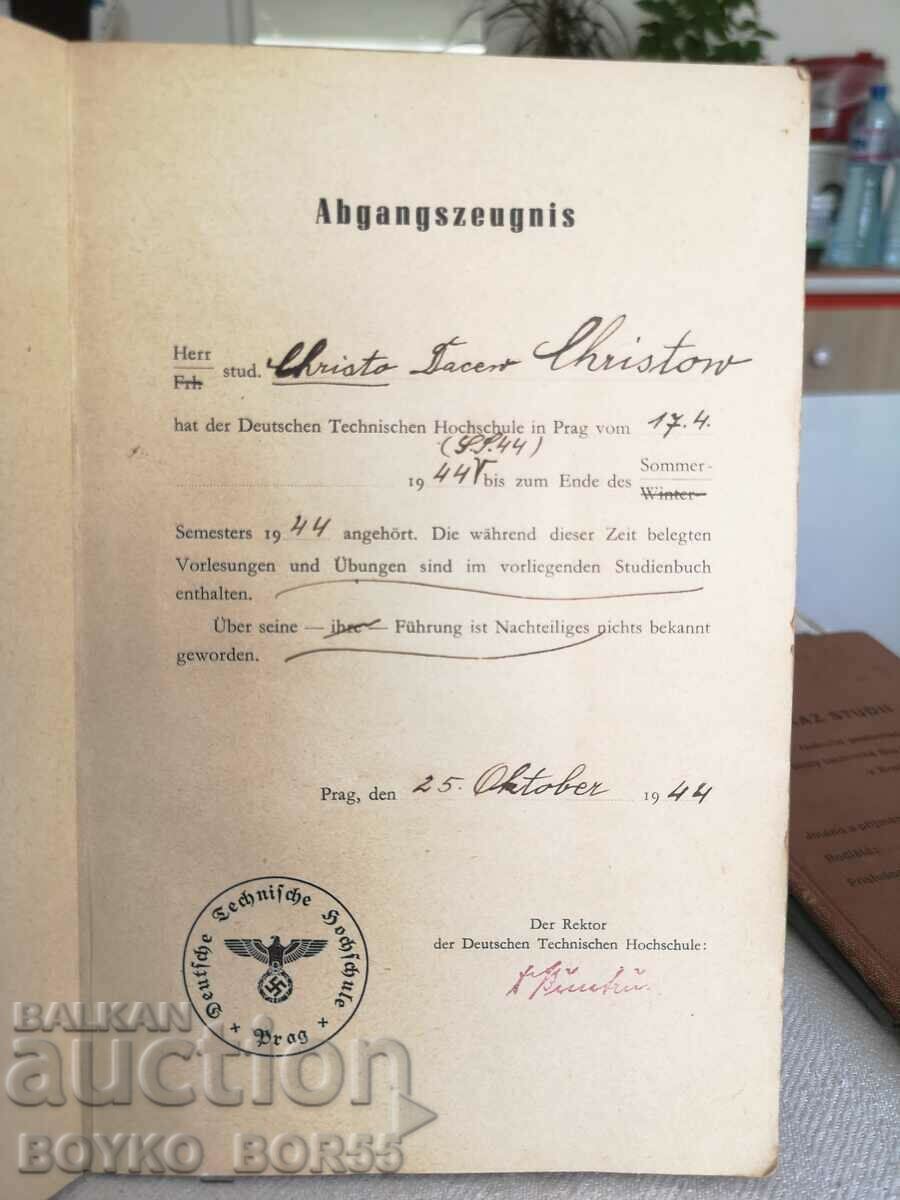 Delivery of Vintage Original German 3rd Reich Student Book 1944 Delivery of Vintage Original German 3rd Reich Student Book 1944