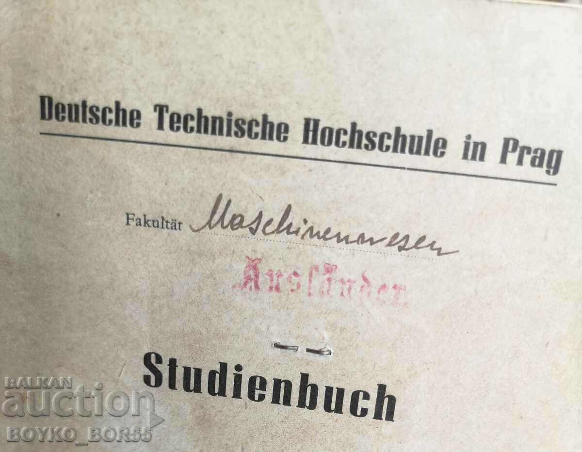 Vintage Original German 3rd Reich Student Book 1944 - 7 Vintage Original German 3rd Reich Student Book 1944 - 7