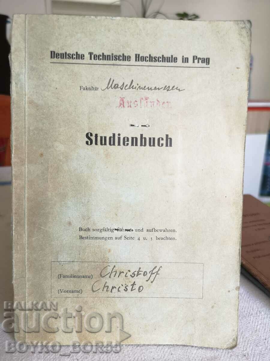 Vintage Original German 3rd Reich Student Book 1944