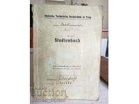 Старинна Оригинална Немска 3 Райх Студентска Книжка 1944 г