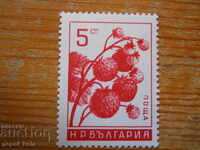 μάρκα - Bulgaria "Fruits" - 1965